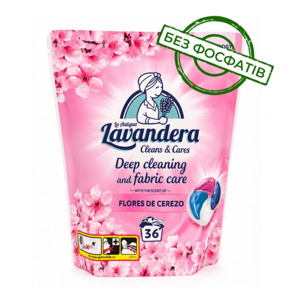 Капсули для прання Lavandera 4в1 Універсал Flores de Cerezo  36 шт
