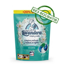 Капсули для прання Lavandera 4в1 Універсал Colonia 60 шт
