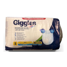 Підгузники труси для дорослих  Giggles Small 50-90 см 30 шт
