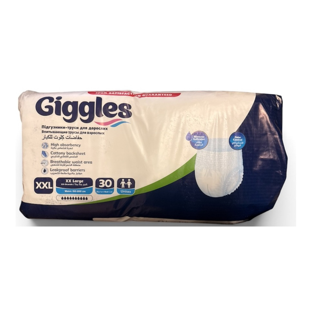Підгузники труси для дорослих  Giggles Extra Extra Large 150-200 см 30 шт