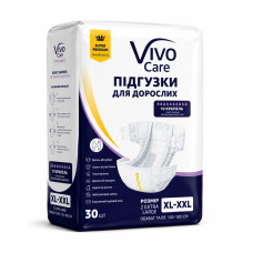 Підгузки для дорослих VivoCare 2 Extra Large 30 шт 10 крап
