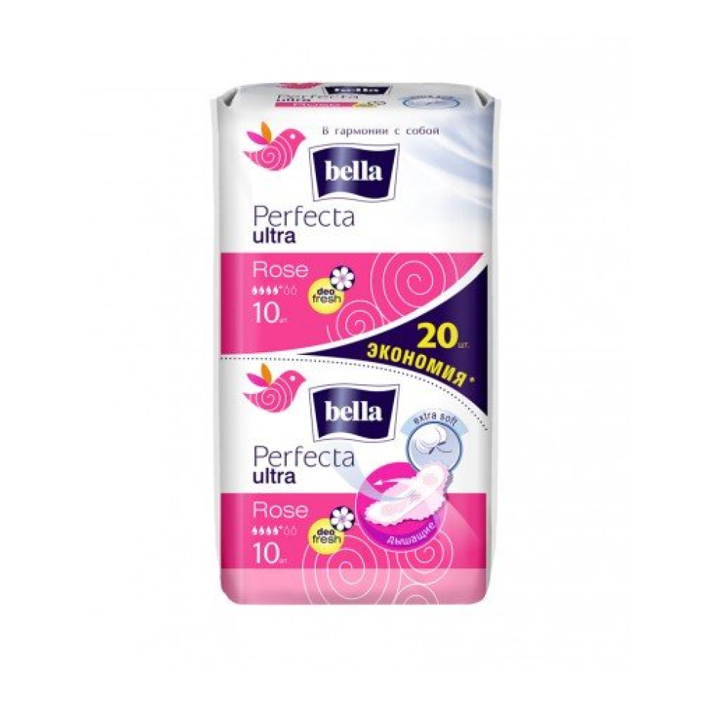 Гігієнічні прокладки Bella Perfecta ultra Rose 20 шт