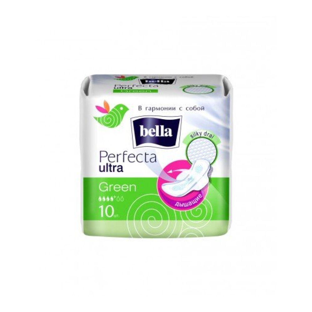 Гігієнічні прокладки Bella Perfecta ultra Green 10 шт