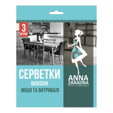 Серветки Anna Zaradna віскозні 3 шт