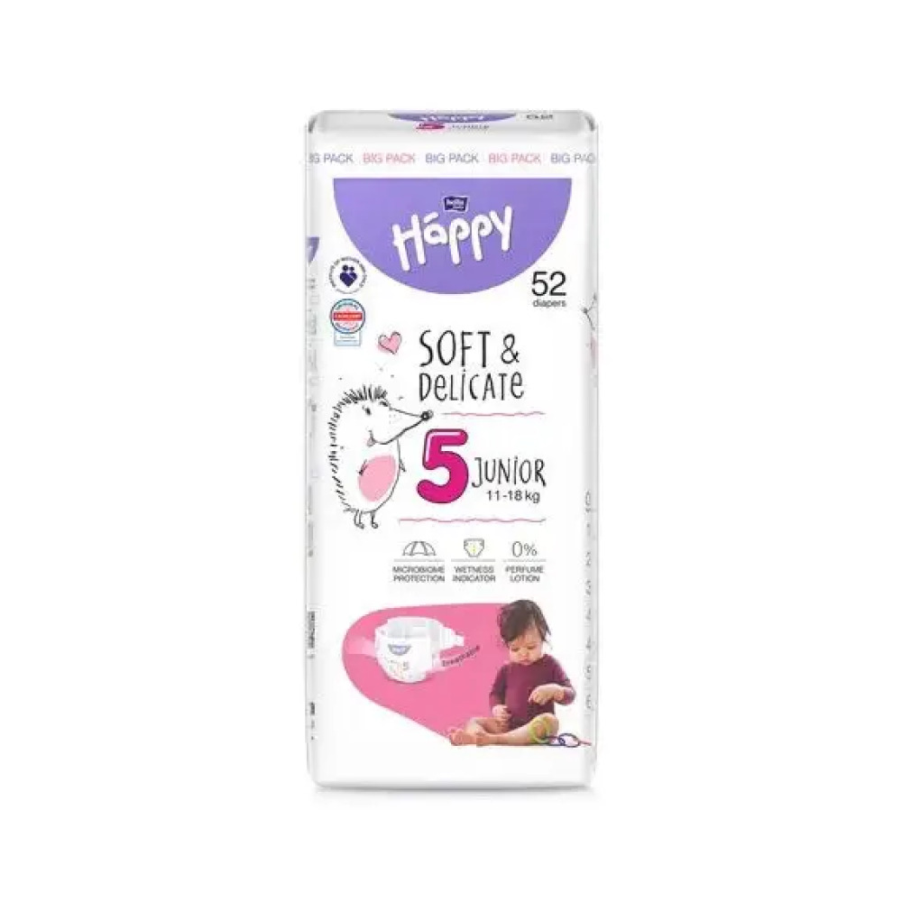 Підгузки дитячі Happy 5 Junior 11-18 кг 52 шт