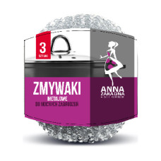 Шкребки Anna Zaradna металеві 3 шт