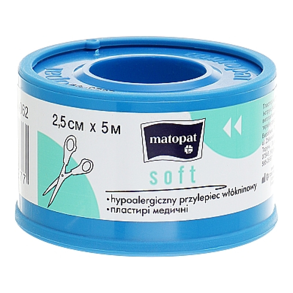 Медичний пластир Matopat Soft 2.5 см * 5 м