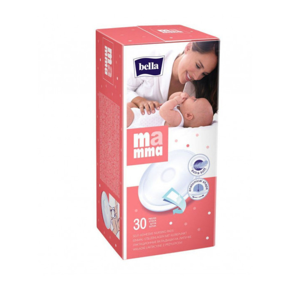 Лактаційні вкладиші Bella Mamma 30 шт