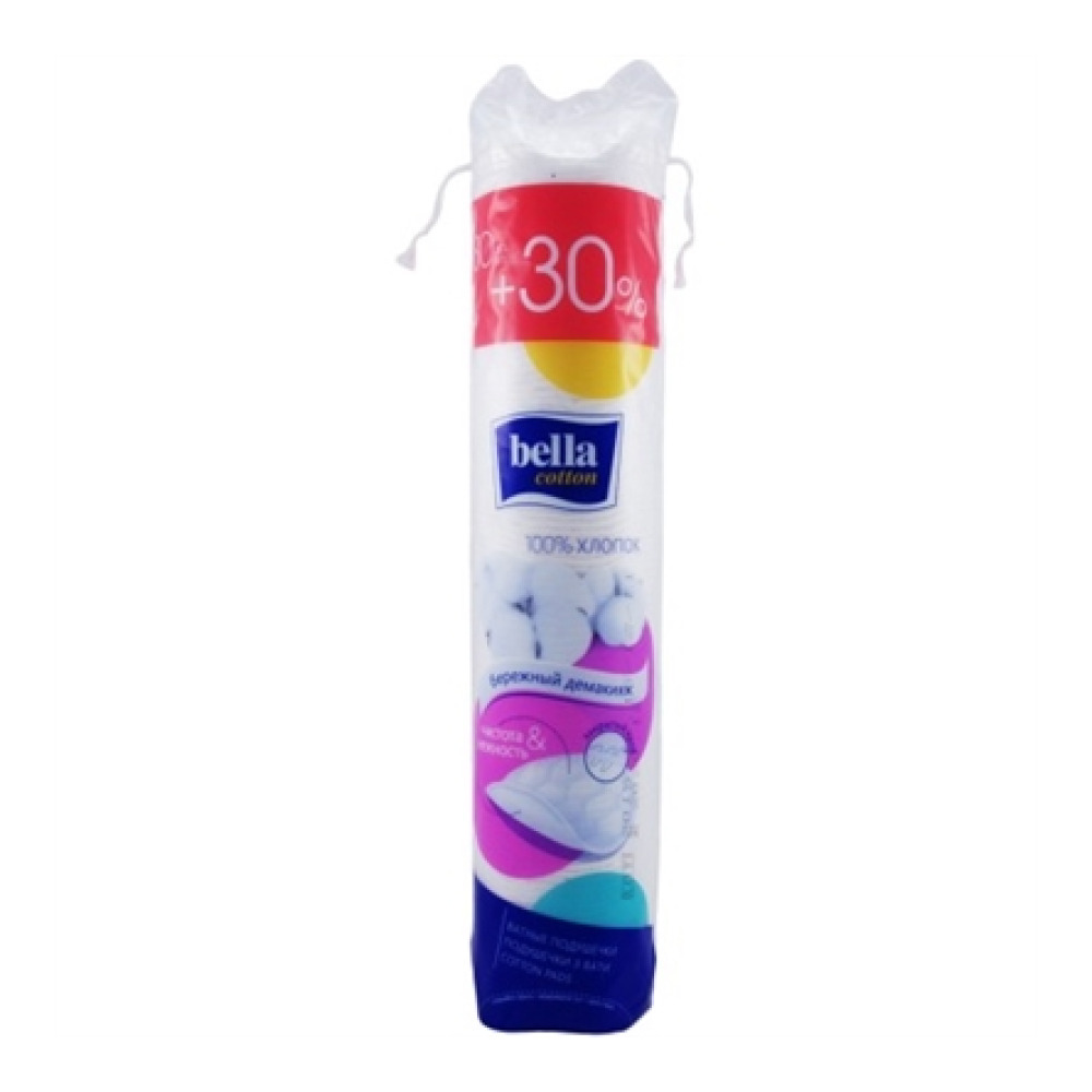 Ватні  подушечки Bella Cotton круглі 80 шт.