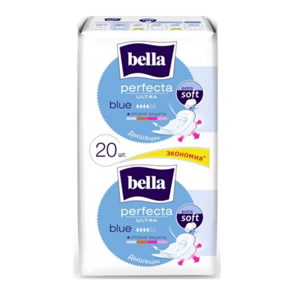 Гігієнічні прокладки Bella Perfecta ultra Blue 20 шт
