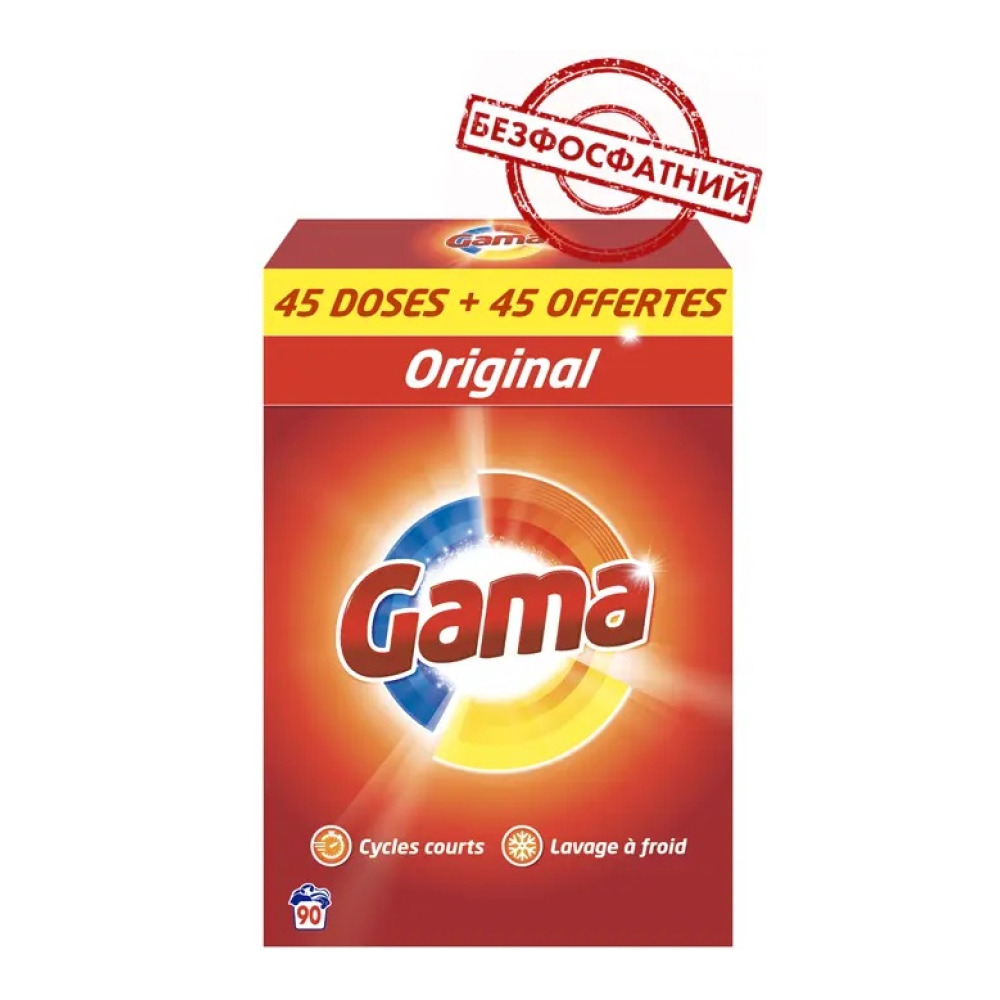 Пральний порошок Gama 3в1 Універсал 5850 гр 90 пр