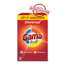 Пральний порошок Gama 3в1 Універсал 3250 гр 50 пр