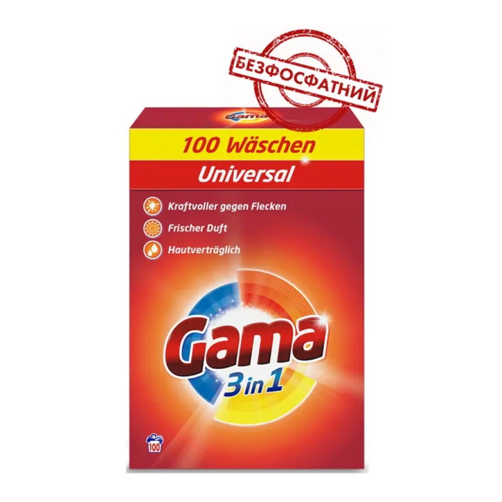 Пральний порошок Gama 3в1 Універсал 6000 гр 100 пр.
