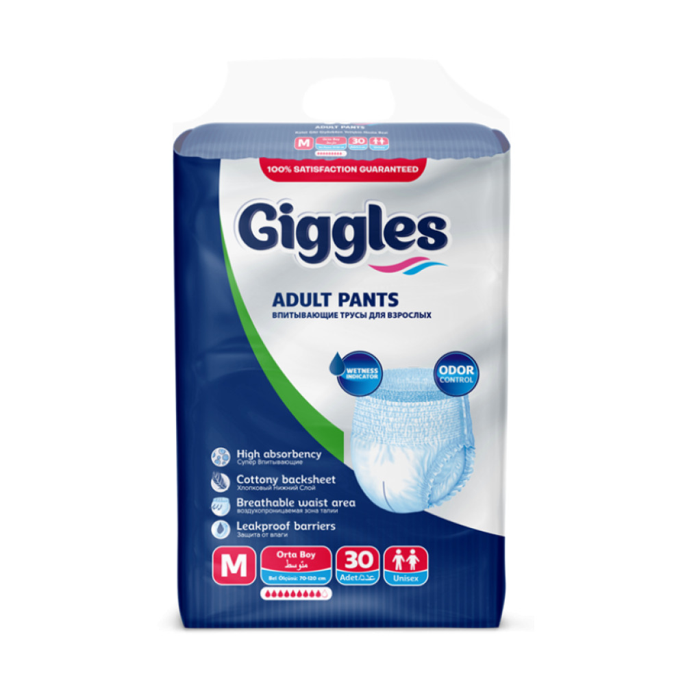 Підгузники труси для дорослих  Giggles Medium 70-120 см 30 шт