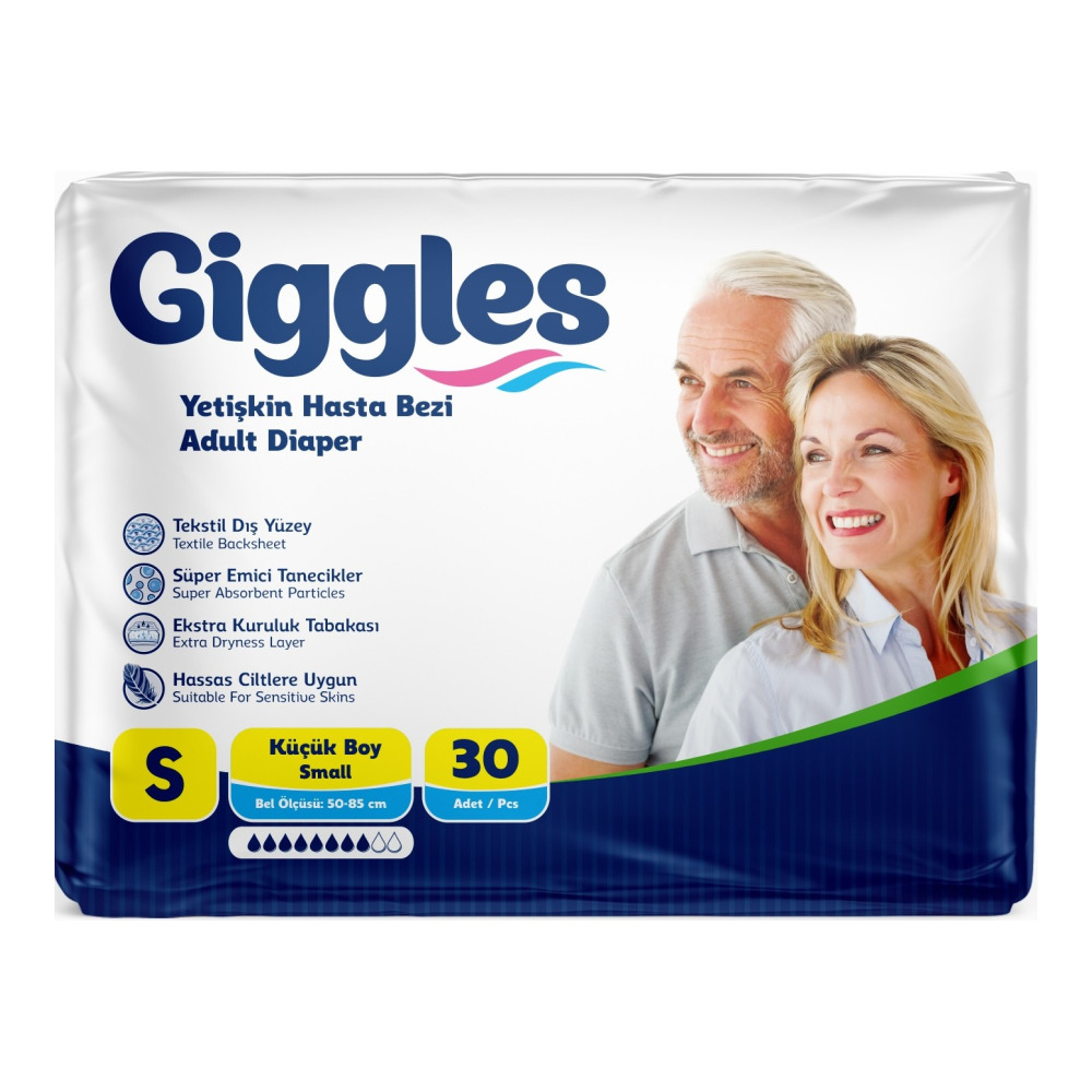 Підгузники для дорослих Giggles Small 50-85 см 30 шт  8 крап.
