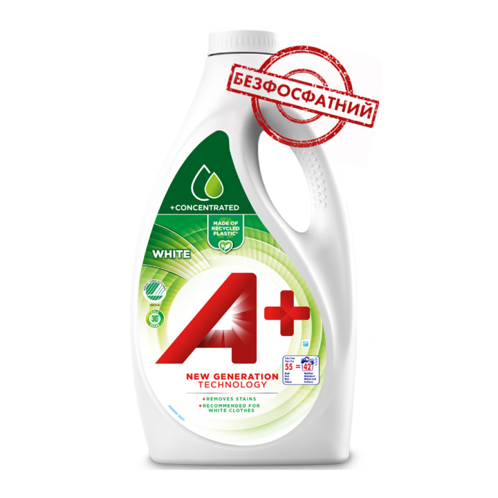 Гель для прання A+ White для білої білизни 2200 мл 42 пр