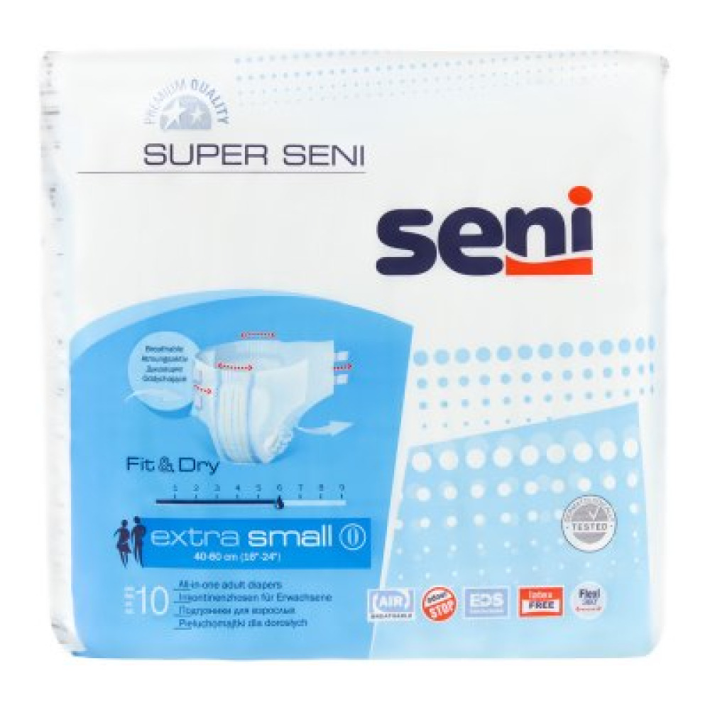 Підгузки для дорослих Super Seni Extra Small  40-60 см 10 шт