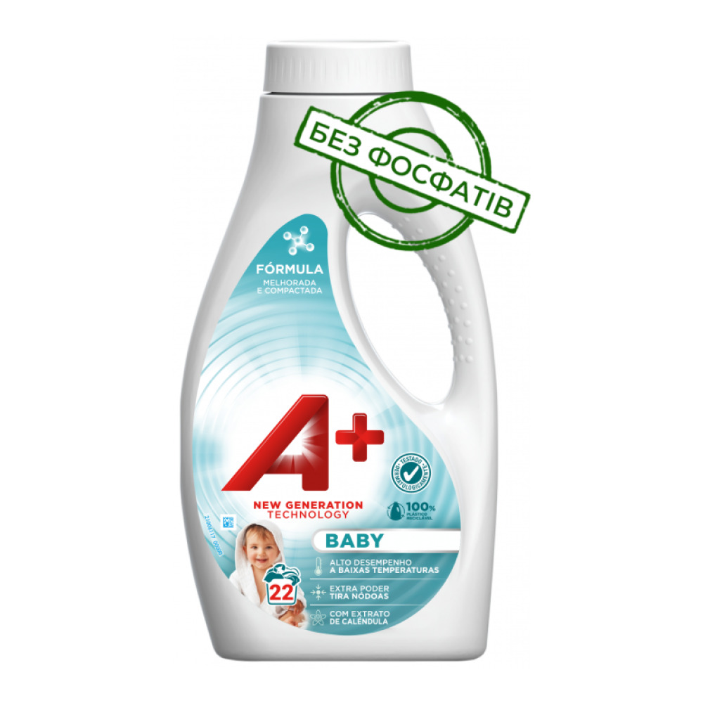Гель для прання A+ Baby 990 мл 22 пр