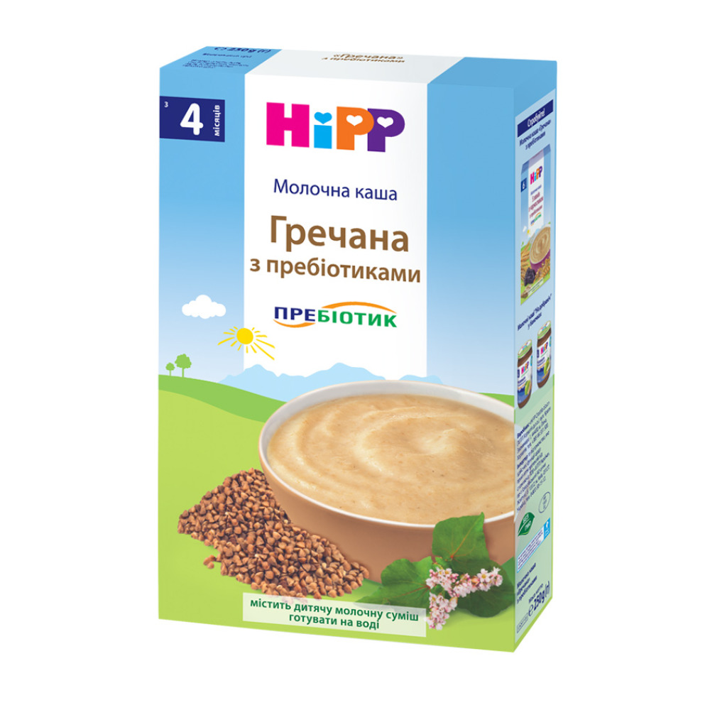 Каша HIPP Молочна  Гречана з пребіотиками від 4 місяців 250 гр