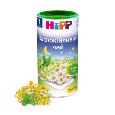 Чай дитячий HIPP заспокійливий від 1 місяця 200 гр