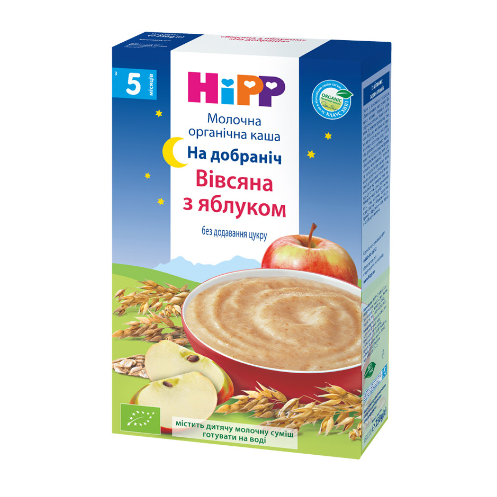 Каша HIPP Молочна Вівсяна з яблуком На добраніч органічна від 5 місяців 250 гр