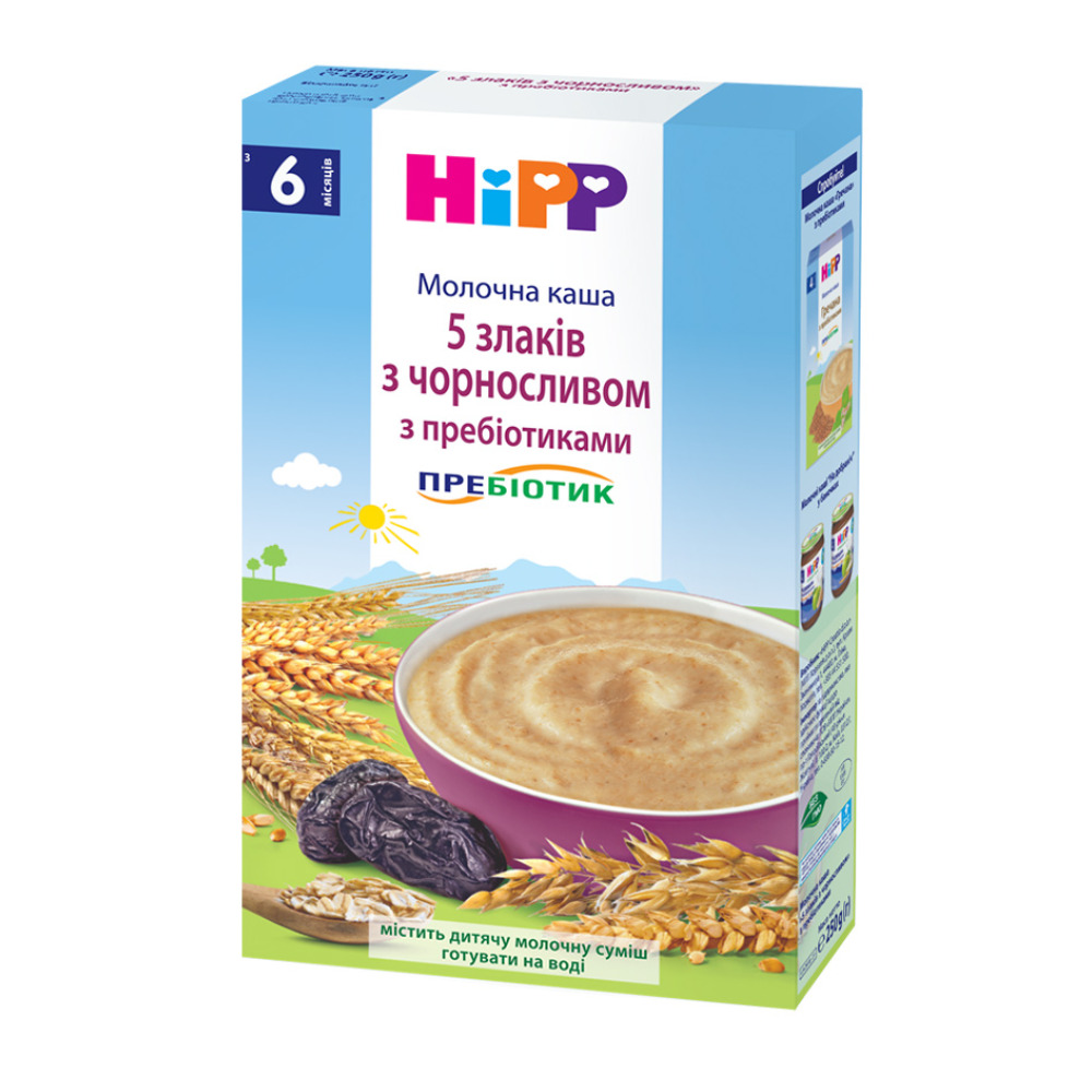 Каша HIPP Молочна 5 злаків з чорносливом з пребіотиками від 6 місяців 250 гр