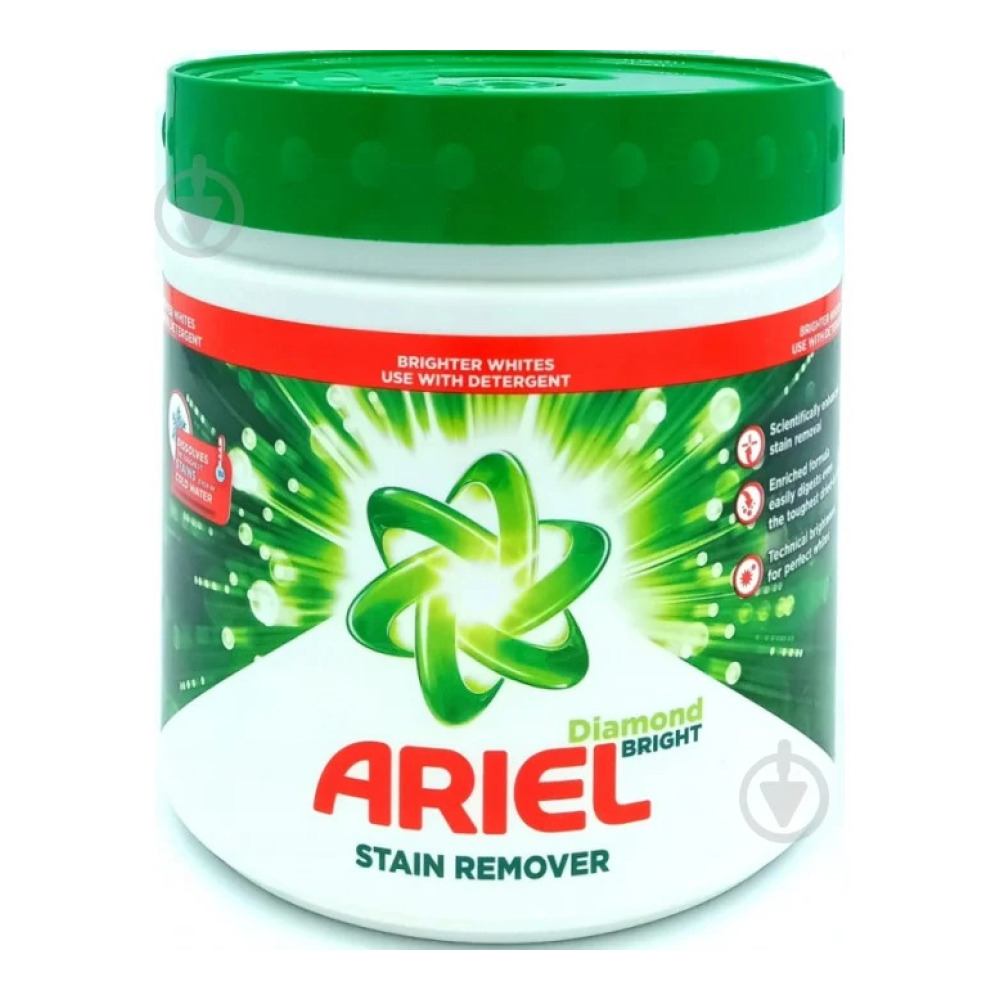 Плямовивідник ARIEL гранули White 500г