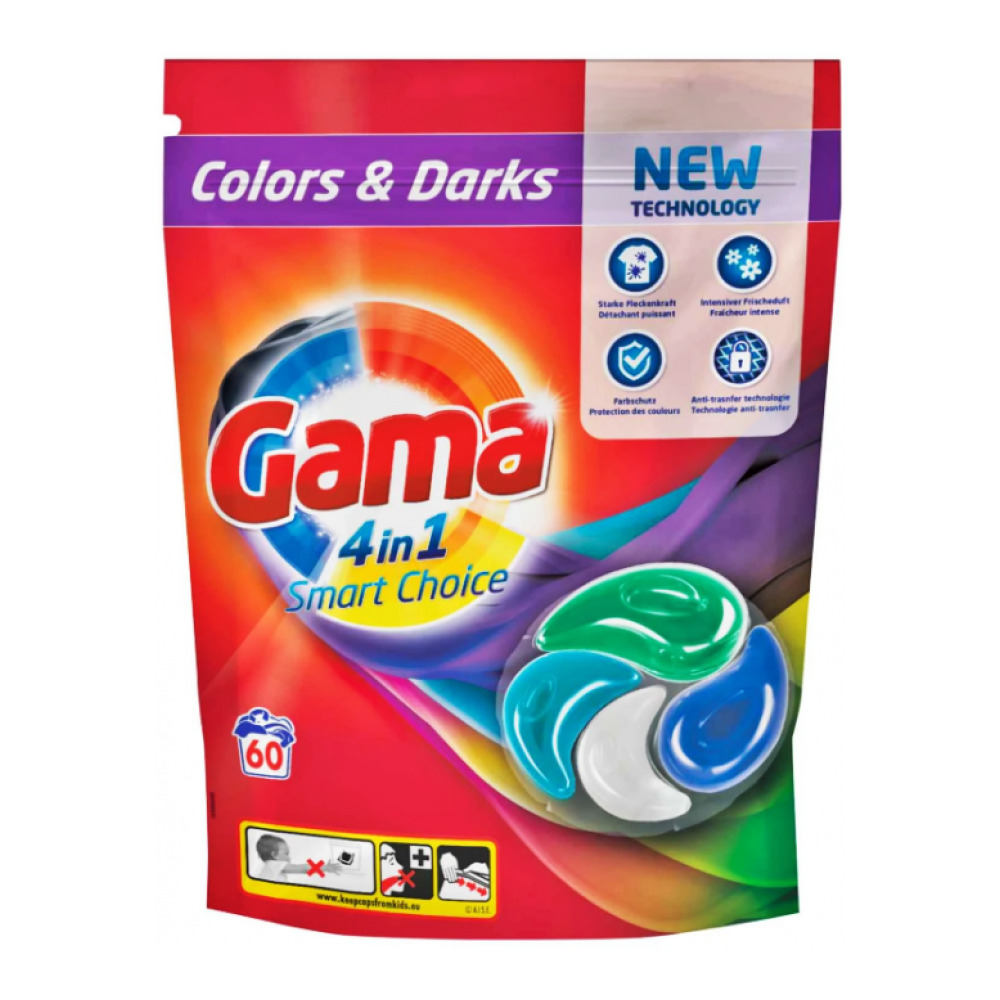 Капсули для прання Gama 4в1 Колор 60 шт