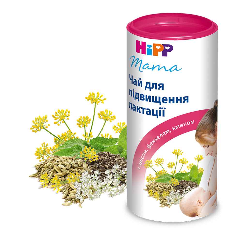 Чай HiPP для підвищення Лактації 200 гр