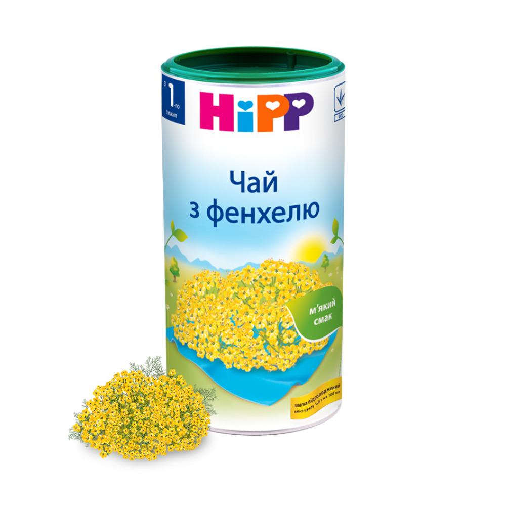 Чай дитячий НІРР з Фенхелю 200 гр