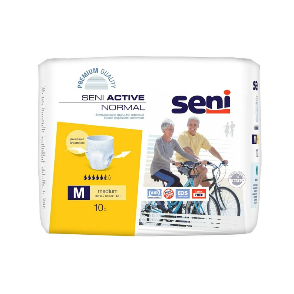 Підгузники труси для дорослих Seni Active Normal Medium 80-110 см 10 шт