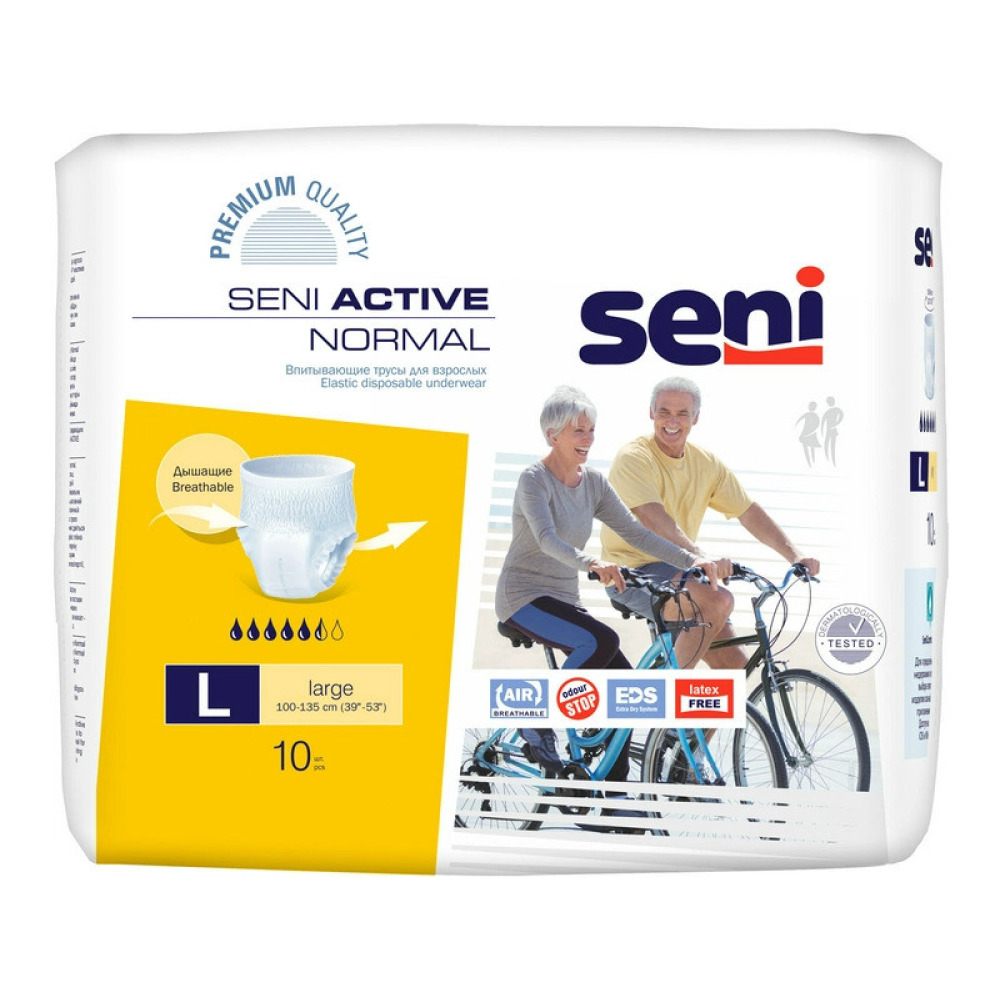 Підгузники труси для дорослих Seni Active Normal Large 100-135 см 10 шт
