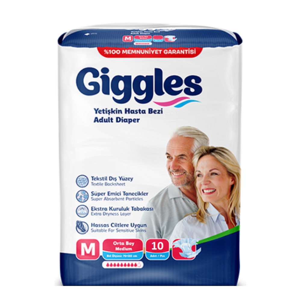 Підгузники для дорослих Giggles Medium 70-120 см 10 шт