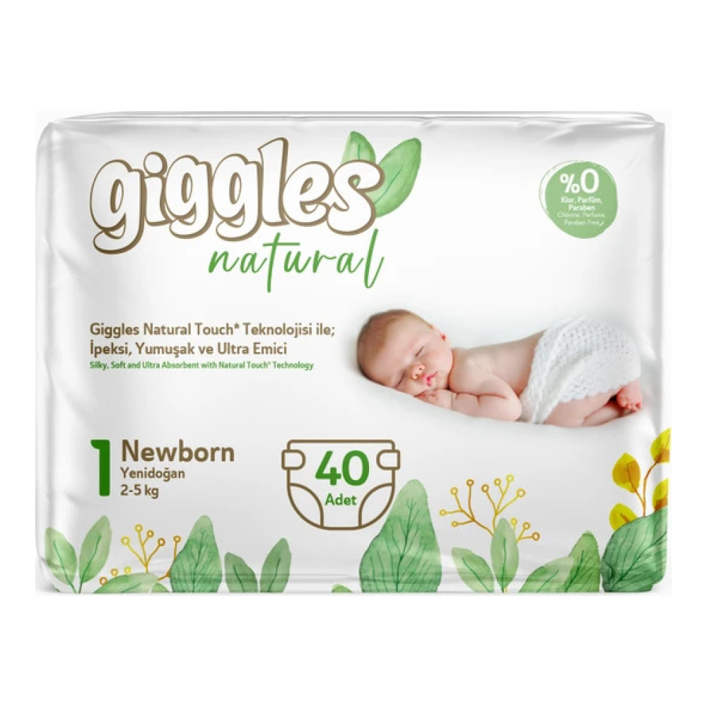 Підгузки дитячі Giggles Natural 1 Newborn 2-5 кг 40 шт