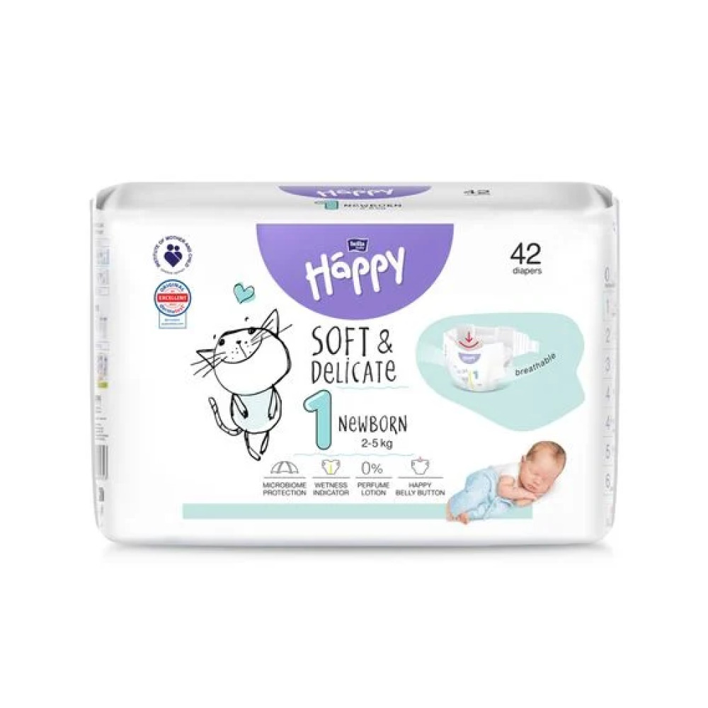 Підгузки дитячі Happy 1 New Born 2-5 кг 42 шт