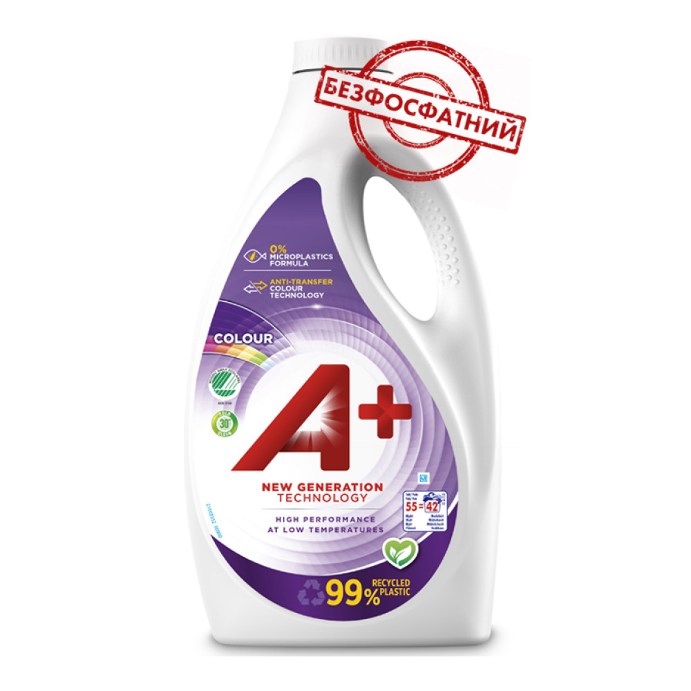 Гель для прання A+ Color для кольорової білизни 2200 мл 55 пр