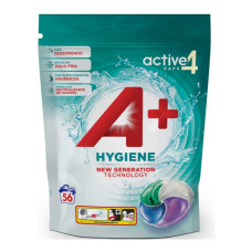 Капсули для прання A+ 4в1 Універсал HYGIENE (для всіх типів тканин) 56 шт