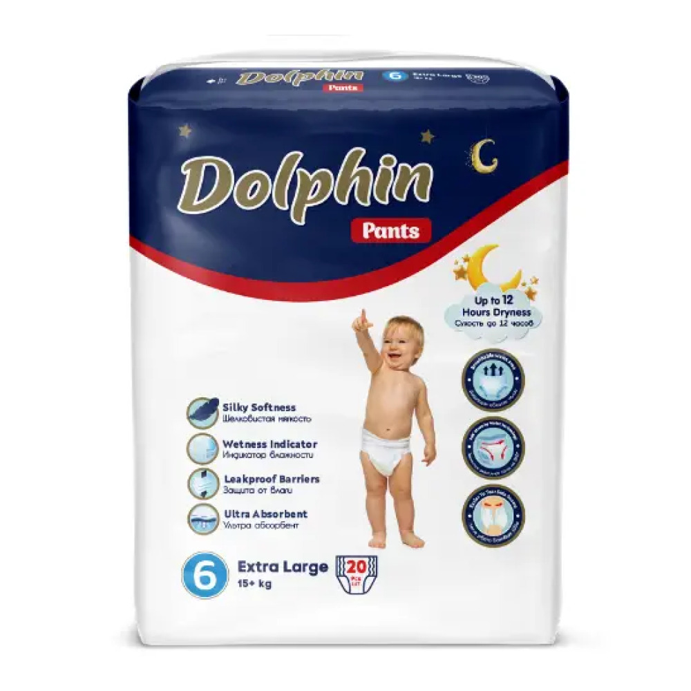 Підгузки Трусики дитячі Dolphin 6 Exta large 15+ кг 20 шт