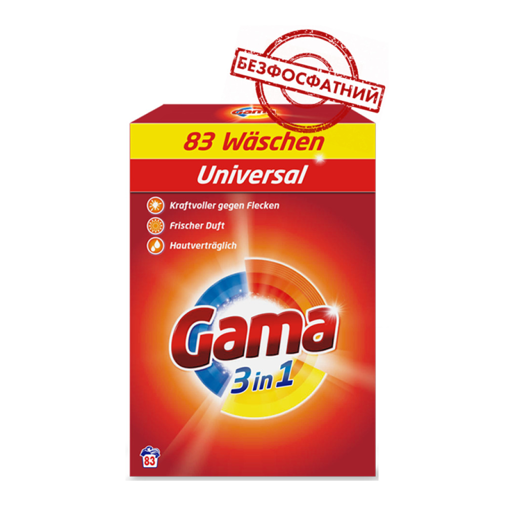 Пральний порошок Gama 3в1 Універсал 4980 гр 83 пр