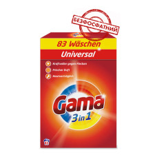 Пральний порошок Gama 3в1 Універсал 4980 гр 83 пр
