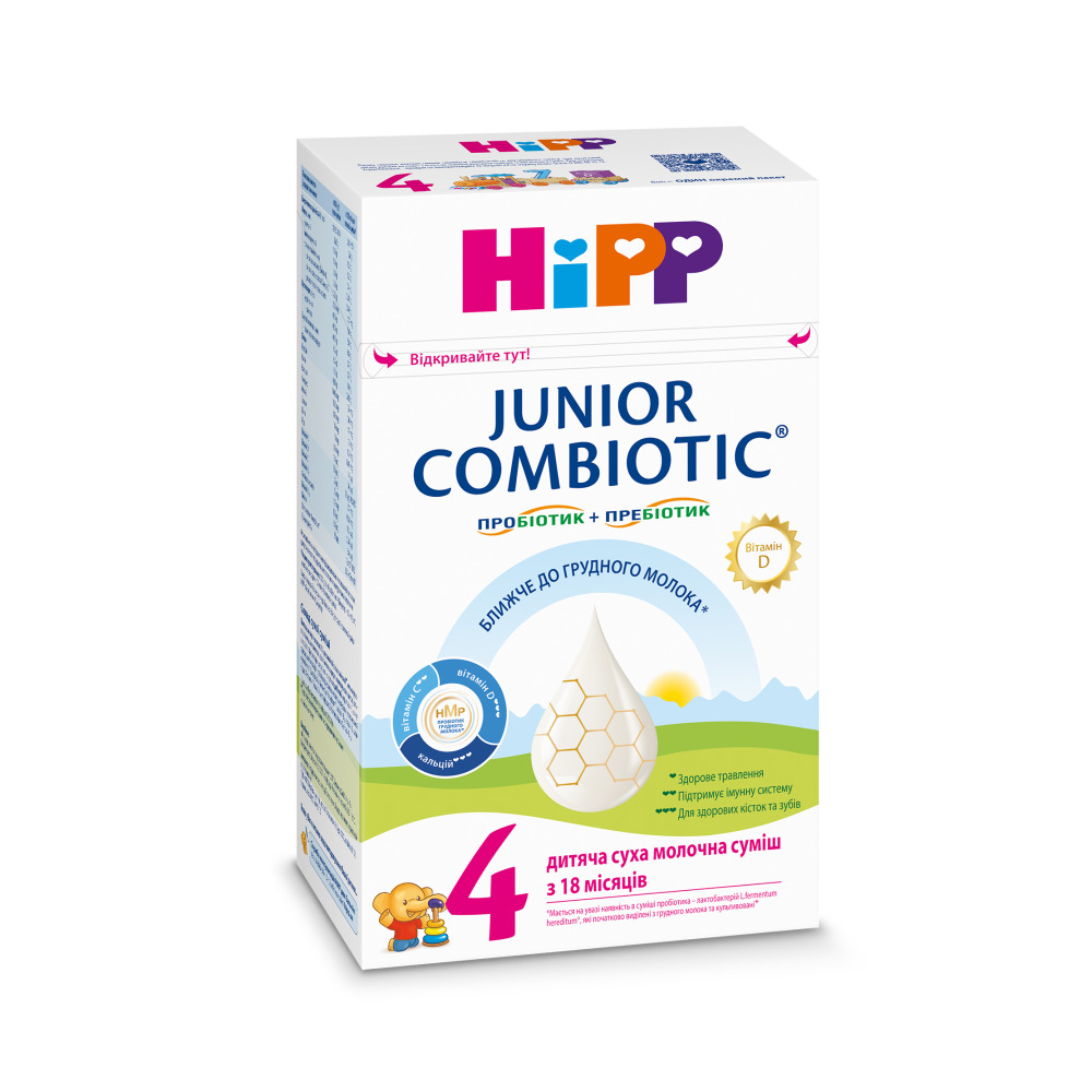Дитяча суха молочна суміш Hipp Combiotiс 4 Junior 500 гр p 18 місяців