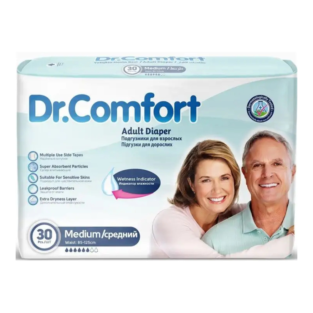 Підгузники для дорослих Dr Comfort Medium 85-125 см 30 шт 6 крапель