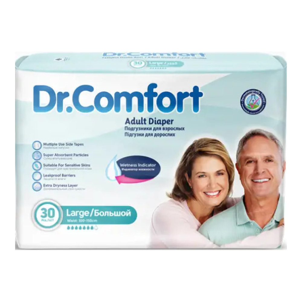 Підгузники для дорослих Dr Comfort Large 100-150 см 30 шт 7 крапель
