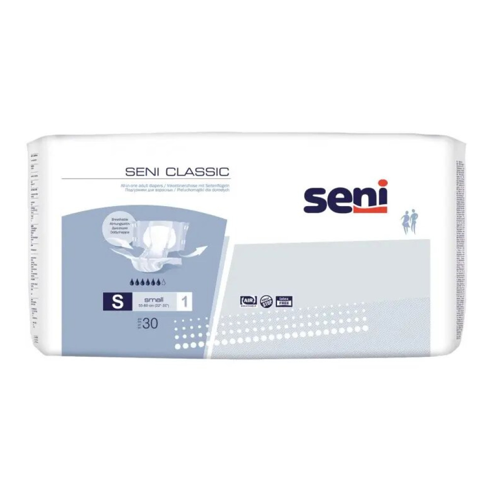 Підгузки для дорослих Seni Classiс Smаll 55-85 см 30 шт