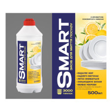 Гель для миття посуду Smart Лимон 500 мл