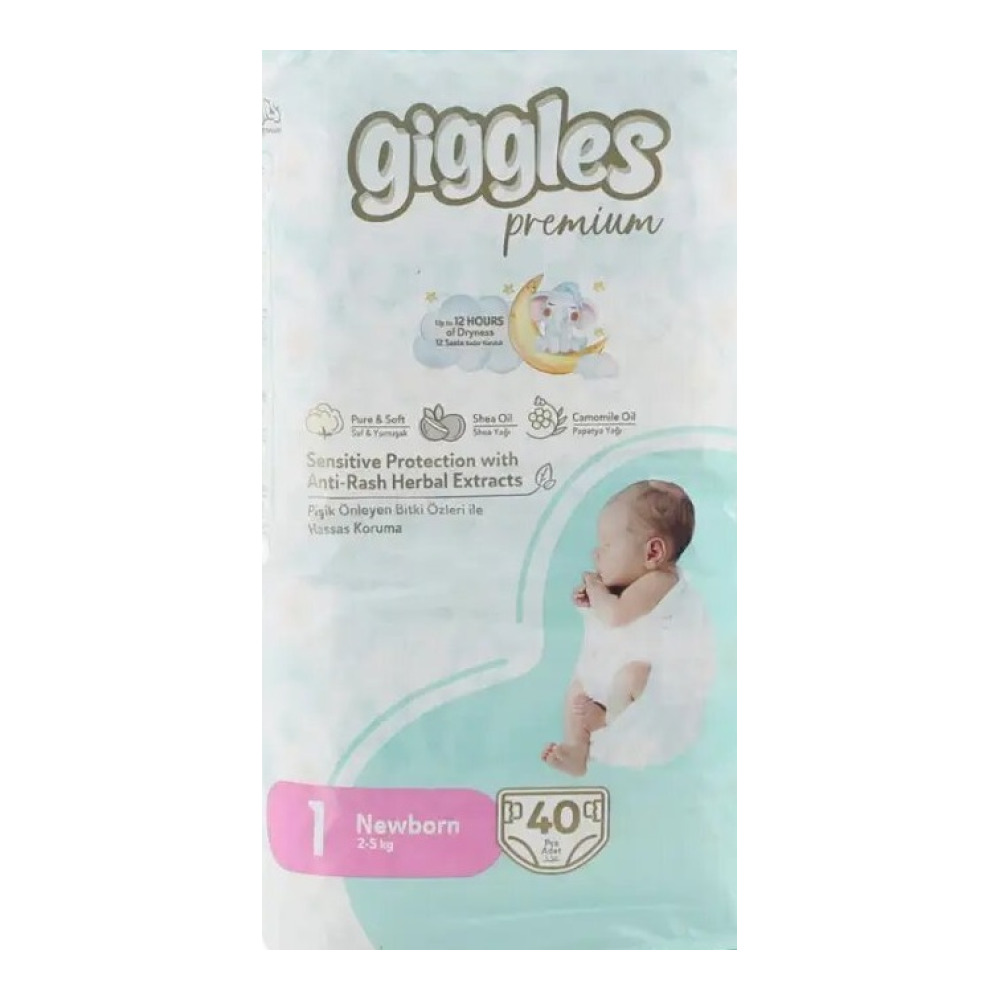 Підгузки дитячі Giggles Premium 1 Newborn 2-5 кг 40 шт
