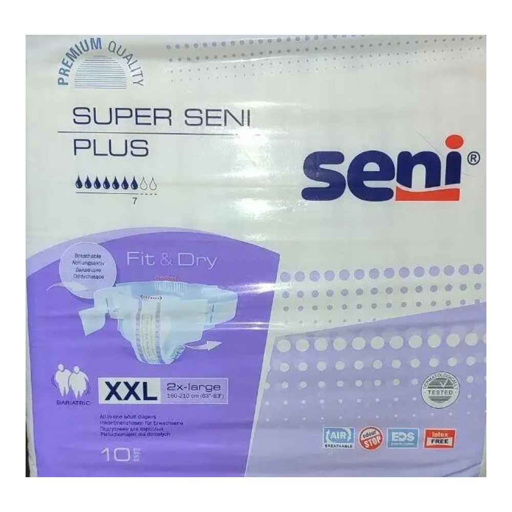 Підгузки для дорослих Super Seni Plus XX Large 160-210 см 10 шт 7 крап