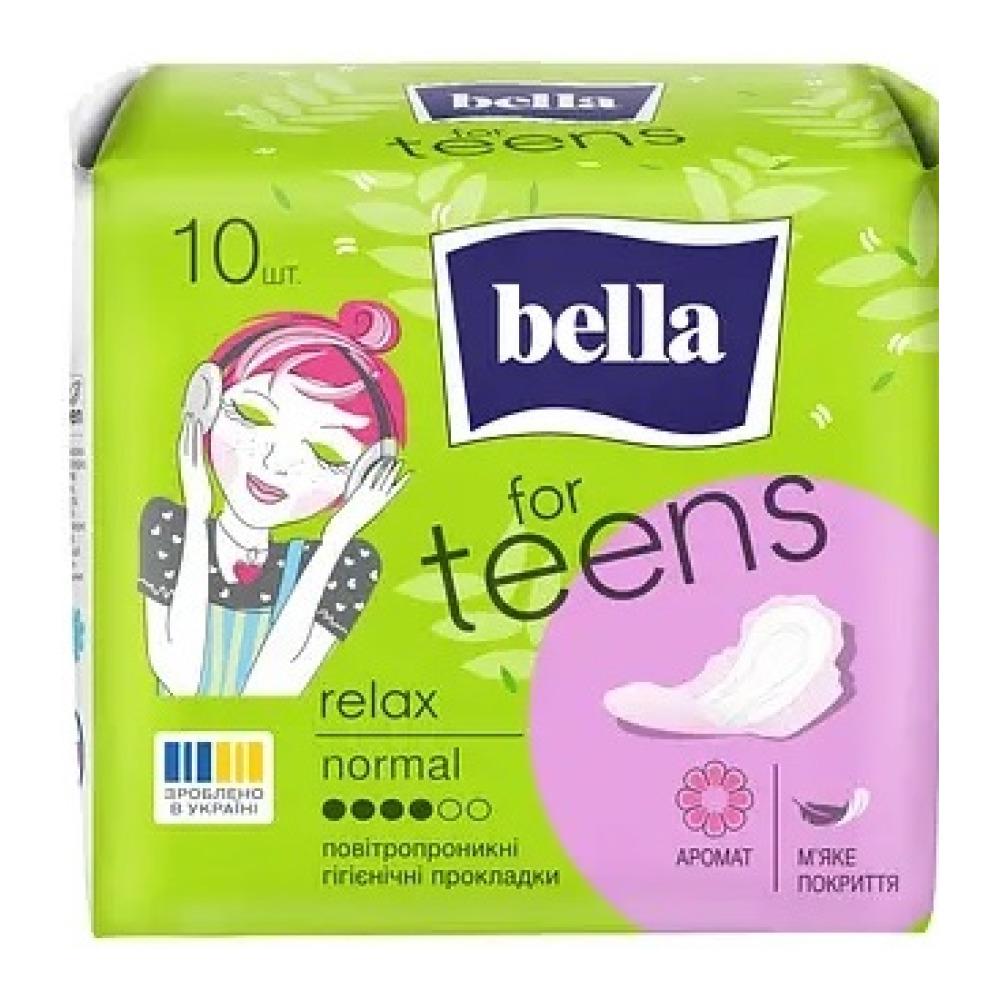Гігієнічні прокладки Bella FOR TEENS ULTRA RELAX 10  шт