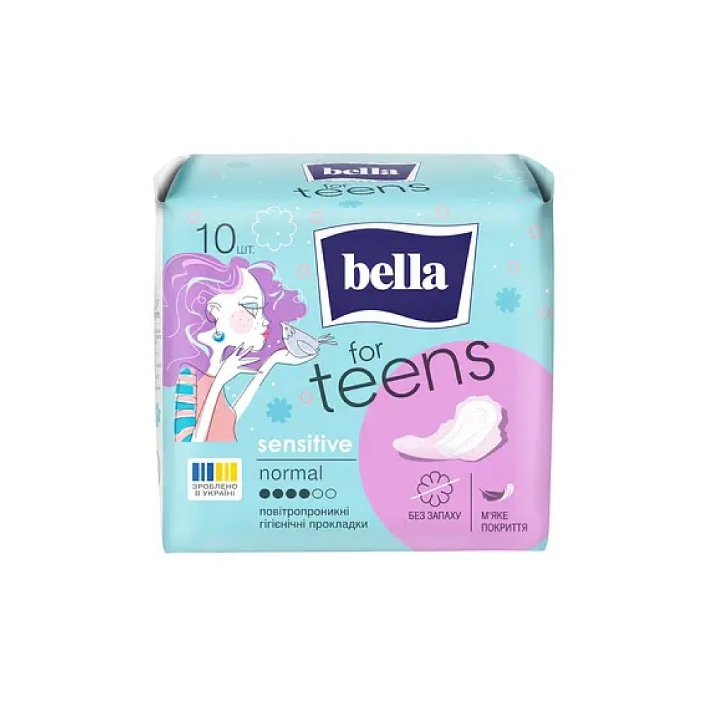 Гігієнічні прокладки Bella FOR TEENS ULTRA SENSITIVE 10  шт