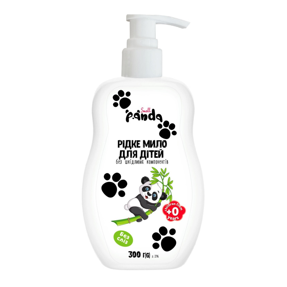 Мило рідке дитяче Small Panda Без сліз 0+ 300 мл
